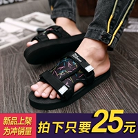 Dép nam dép mùa hè nam từ phẳng dép dép Việt Nam dép đi trong nhà đi dép đi biển dép quai hậu adidas