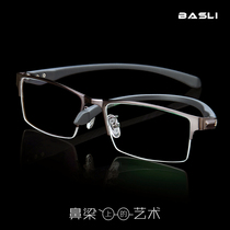 BASLI Bonsili business mens TR90 temples alloy myopia eyeglass frame half frame free lens 66071