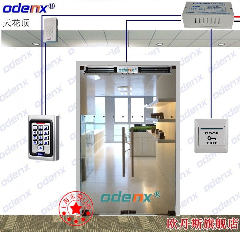 Access control electronic password swipe access control system suit glass access lock magnetic lock access control installation