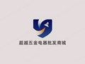 神崎五金机电  18961283596的LOGO