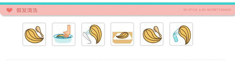 Extension cheveux - Chignon - Ref 238244 Image 19