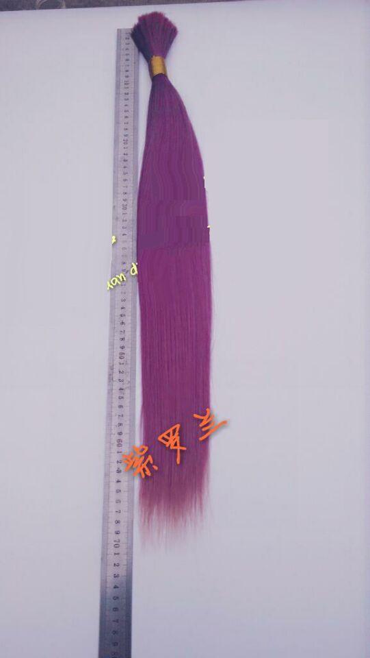 Extension mèches - Ref 218199 Image 19