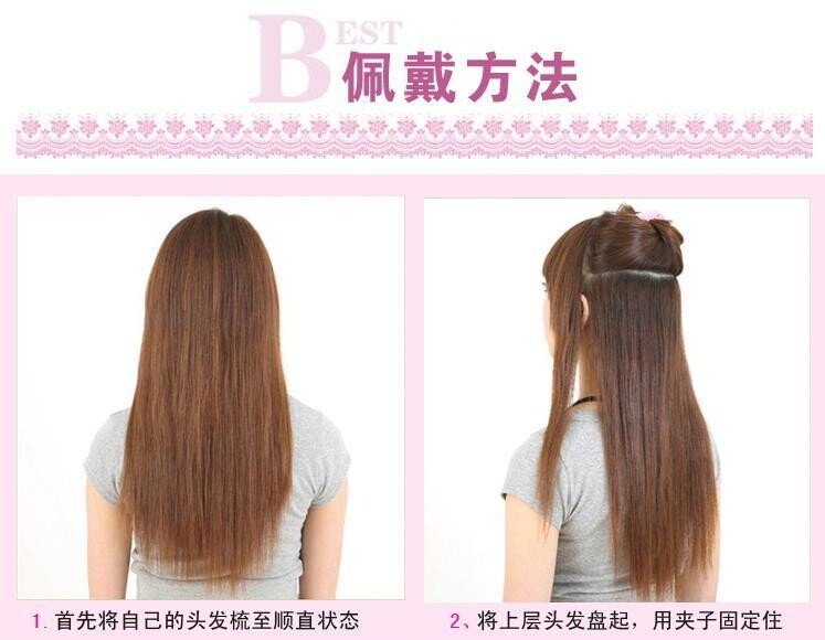 Perruque - Ref 2611087 Image 23