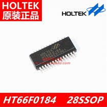 HT66F0184 original HT66F0184 28SSOP AD-type microcontroller MCU built-in EEPROM LCD generation programming