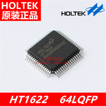 HT1622 original HT1622 64LQFP segment code screen LCD LCD screen display driver IC