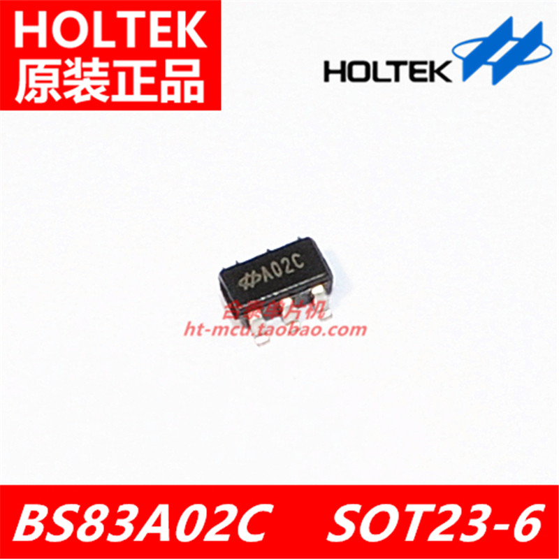 Taiwan Hetai original BS83A02C SOT23-6 2-key capacitive touch button single chip 6-foot small package