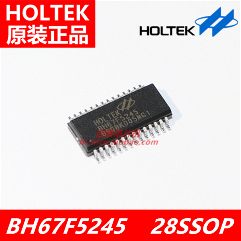 Hetai original dress BH67F5245 28SSOP 24bit AD type single wafer with built-in LCD and touch key