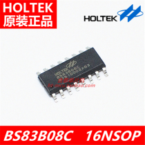 Taiwan Hetai original BS83B08C 16NSOP 8-key capacitive touch button MICROCONTROLLER generation programming