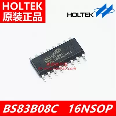 Taiwan Hetai original BS83B08C 16NSOP 8 key capacitive touch button single chip generation burning