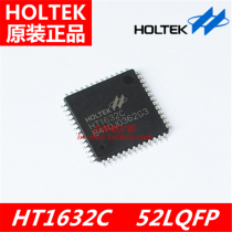 Hetai original HT1632C 52LQFP 32x8 or 24x16 digital tube LED driver chip IC