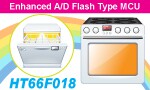 Holtek запустил HT66F018 Enhanced A/D Flash MCU