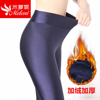秋冬季薄绒光泽裤踩脚紧身打底裤弹力加绒加厚高腰外穿女长裤大码