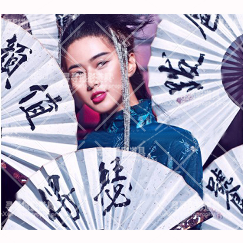 Costume folding fan Photo studio photography props Personality ancient style live props fan Wedding photo shooting photo Chinese style