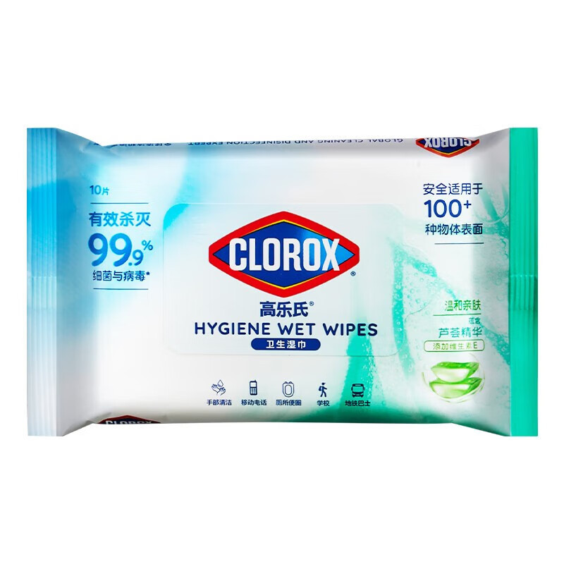 Clorox Sanitary Wipes 12 Packs 6 Packs Portable Small Packs Cleaning-Specific Baby Hand and Mouth Wipes Available for Wholesale