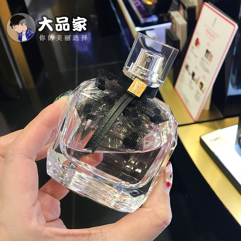 香港专柜 圣罗兰YSL mon paris反转巴黎香水淡香浓香EDT EDP50ml