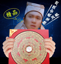  Shanyitang long-established Feng Shui compass High-precision professional pure copper bakelite three-element three-in-one comprehensive plate Beginner