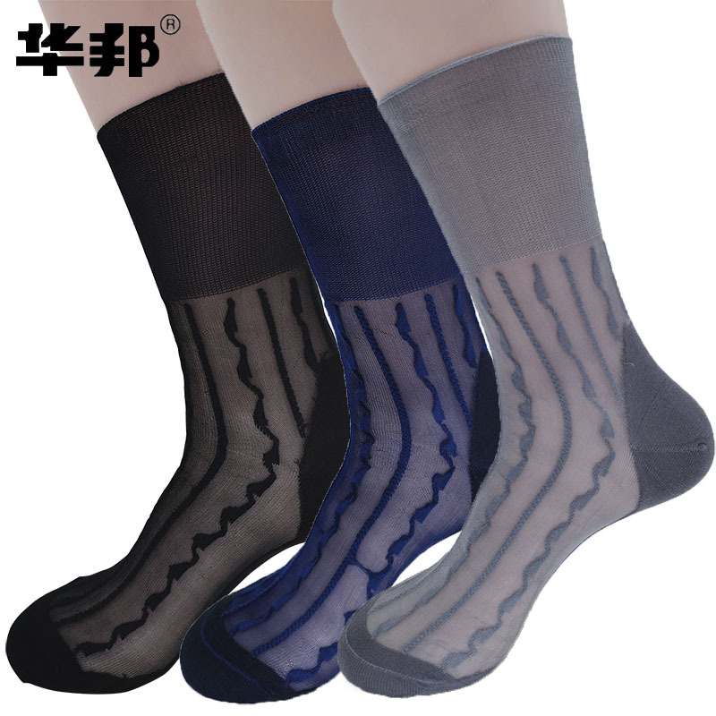 Winbond Mercerized Socks for Men, Large Size, Loose Opening, Non-Binding, Elderly Socks, Nylon, Old-Fashioned, Ultra-Thin, High Tube Stockings