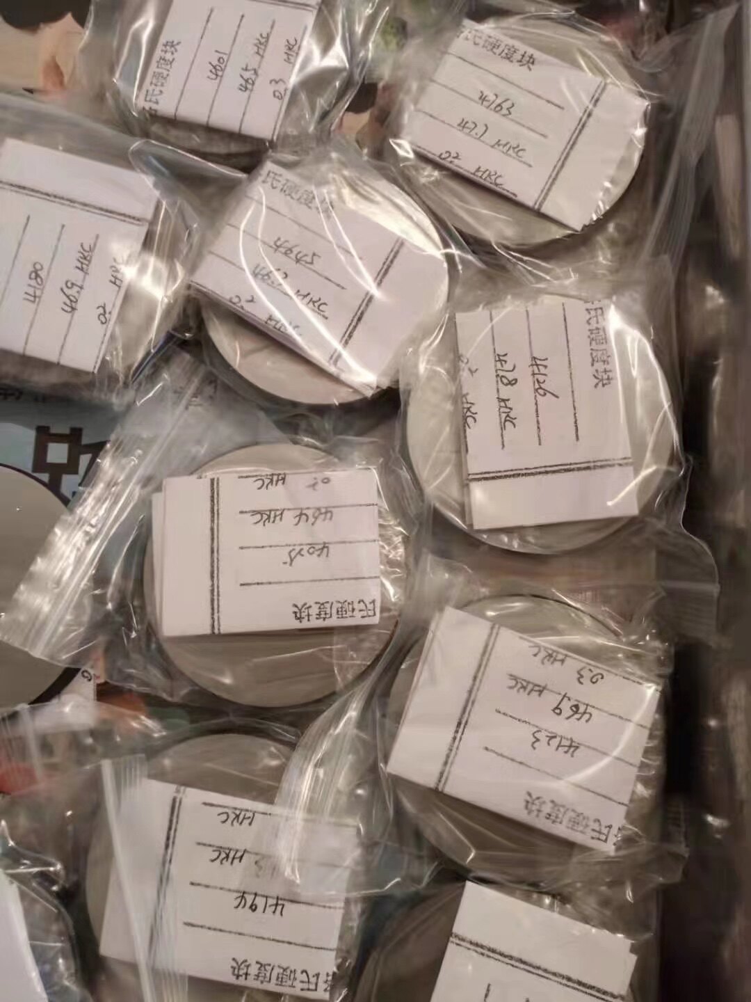 Твердомер 洛氏硬度计专用校准块hrb标准金属测试块方圆hrc hrbw hra硬度块 JN