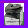 Máy photocopy mới Sharp AR-2648N Máy photocopy Sharp 3148N Máy cho thuê mới 180 hàng tháng - Máy photocopy đa chức năng máy photocopy toshiba 857