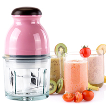 Juicer Household Multifunctional Fruit Juicer Glass Small Electric Complementary Food Stirring Machine Meat Mincer
