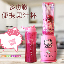 Mini Juicer Household Fruit Machine Small Juicer Fried Juice Cup Convenience Multifunctional Electric Juicer