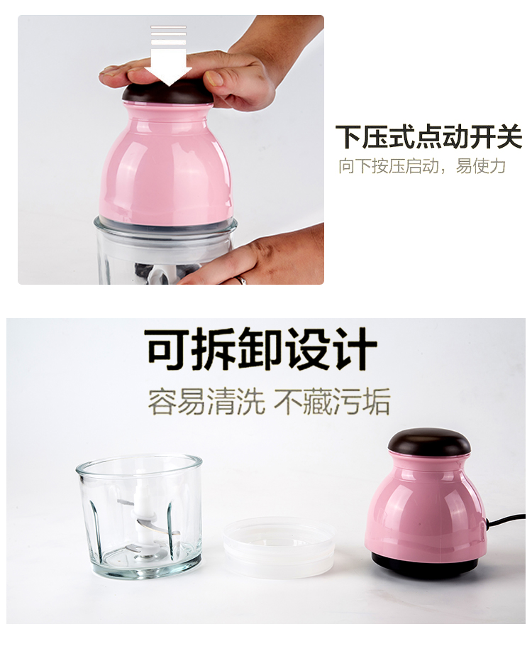 máy ép nhanh Máy ép trái cây gia đình đa chức năng thực phẩm bổ sung máy điện mini nước trái cây cắt rau máy xay thịt nấu máy trộn - Máy ép trái cây máy xay sinh tố mini lock&lock