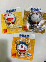 2011 McDonalds super variety 12 zodiac Doraemon expression toy robot cat Jingle cat pendant