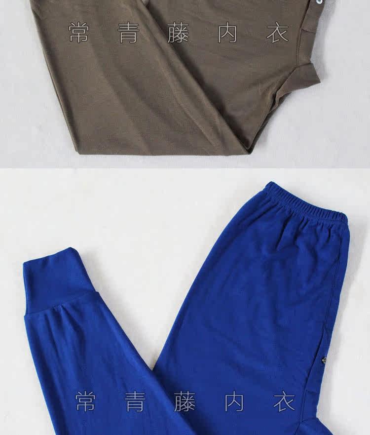 Pantalon collant jeunesse - Ref 752292 Image 12