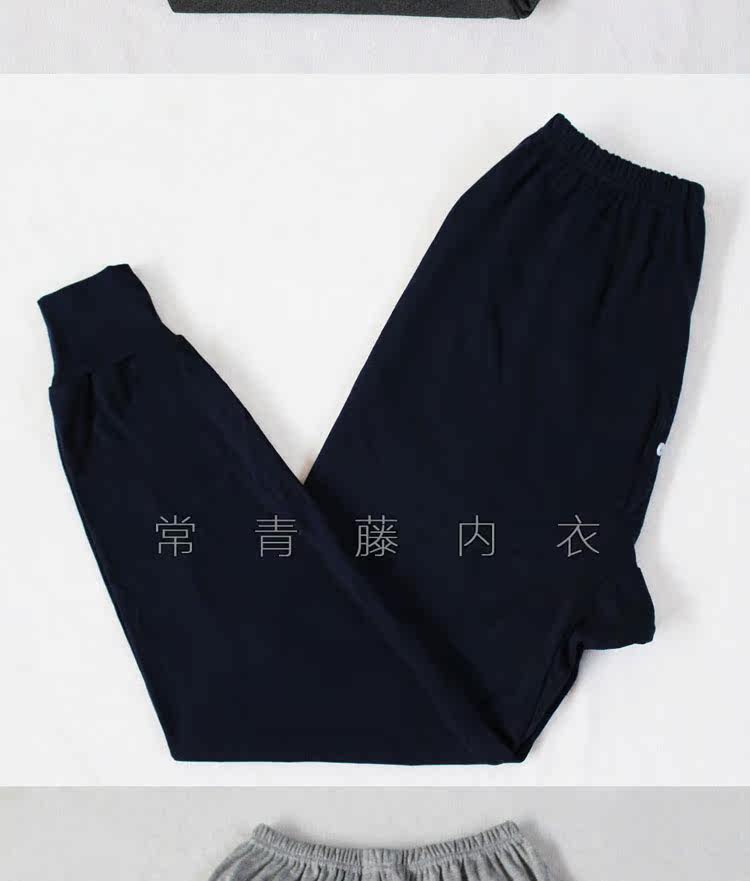 Pantalon collant jeunesse - Ref 752292 Image 14