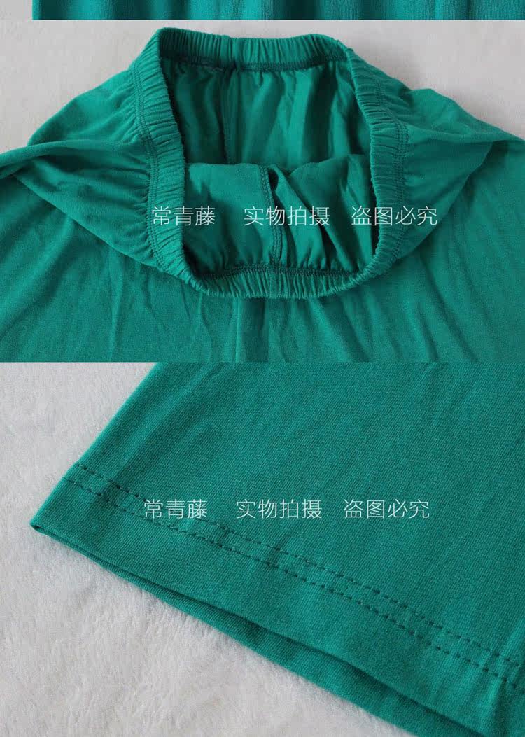 Pantalon pyjama jeunesse - Ref 720874 Image 23