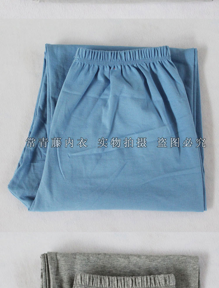 Của nam giới cotton pajama quần nam của nhà quần nam quần ngủ mỏng phần nam cotton home quần quần