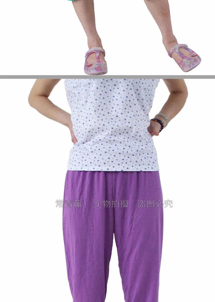 Pantalon pyjama jeunesse - Ref 720874 Image 12