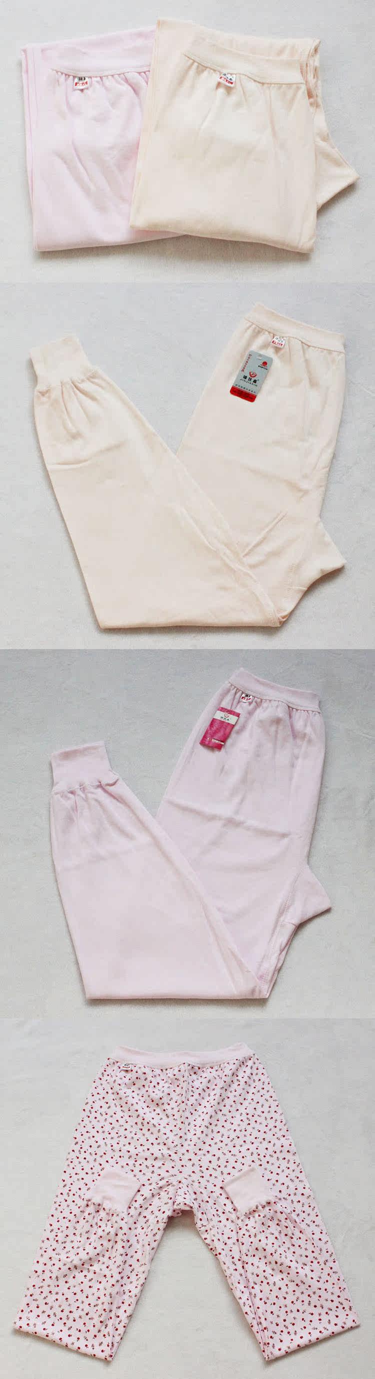 Pantalon collant - Ref 750159 Image 8