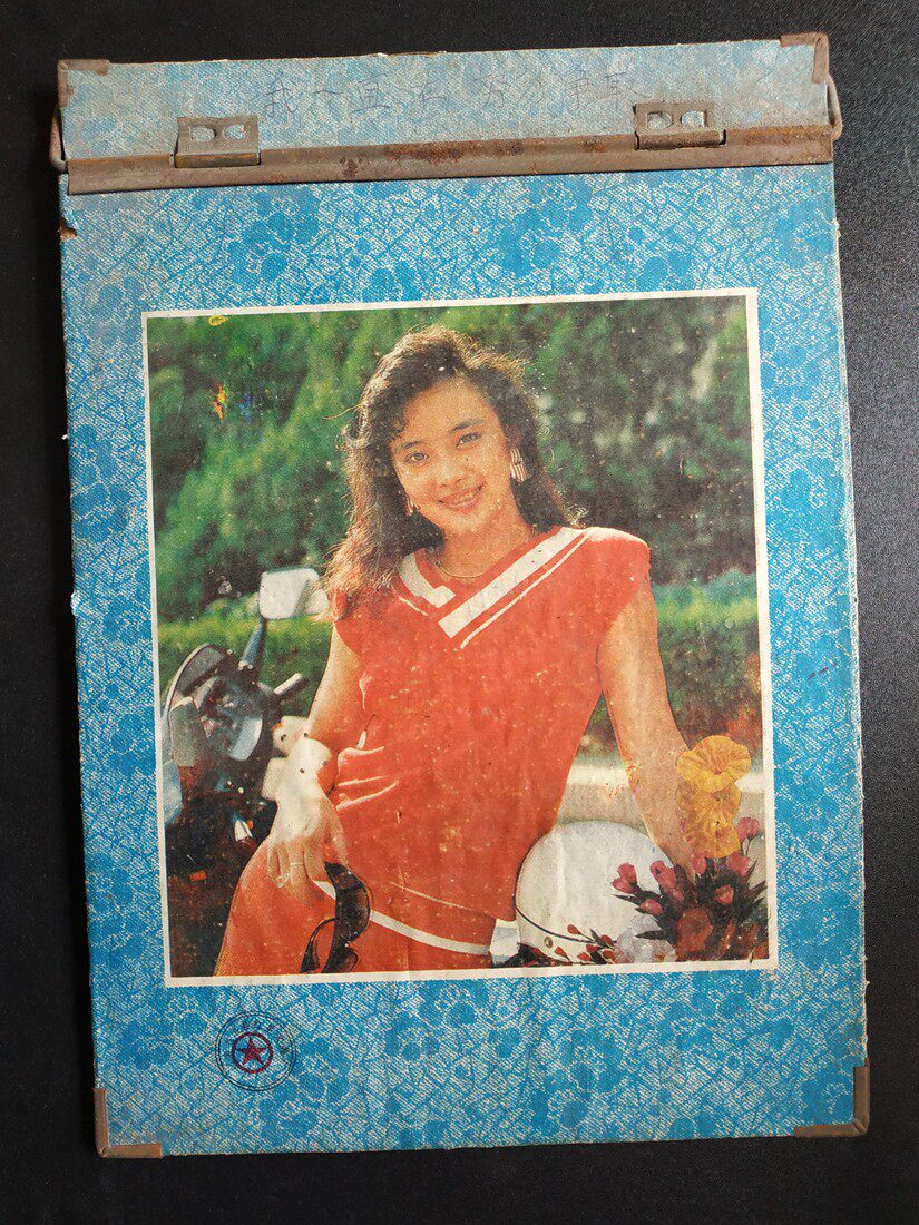 D: 80s Mefemale figure hard cardboard letter paper clip 16 open size suitable for nostalgic display display