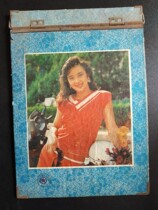 F:1980s beauty figure cardboard letter holder 16 open size suitable for nostalgic display