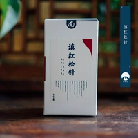 NAN SHI | В последнем месяце Dianhong Pine Needle Yunnan Yunnan Black Tea 50 г ежедневных белых продуктов