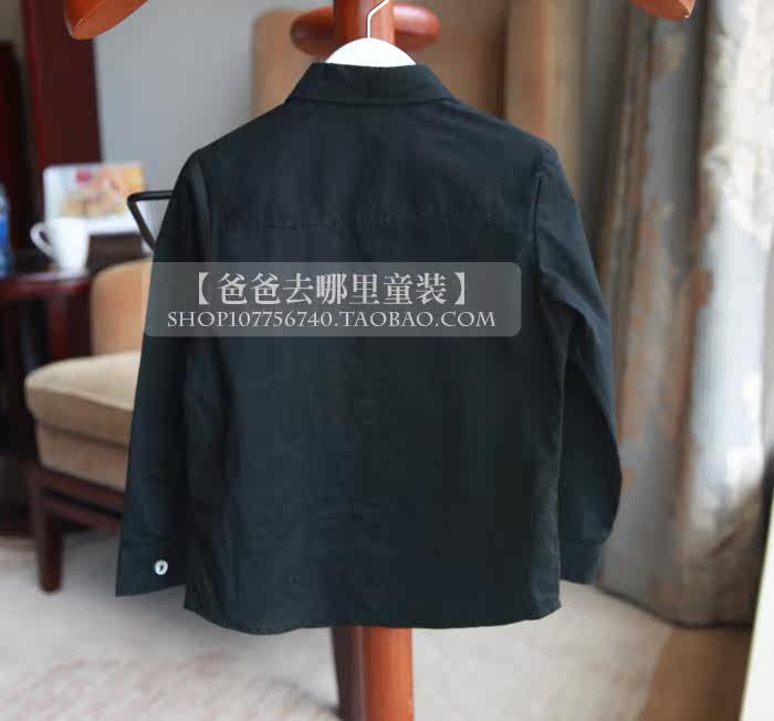 Chemise garcon à manche longue - Ref 2075370 Image 48