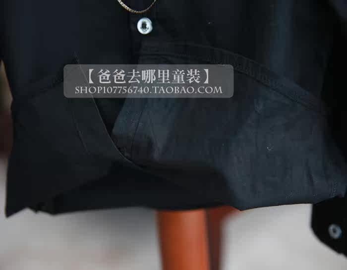 Chemise garcon à manche longue - Ref 2075370 Image 54