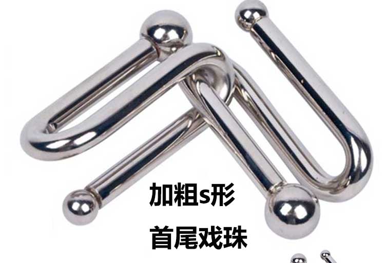 九 连环 18 miếng 20 miếng bộ giải pháp vòng mở khóa đồ chơi người lớn sinh viên thông minh khóa đồ chơi giáo dục oto đồ chơi
