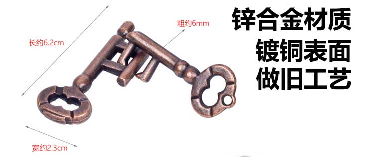 九 连环 18 miếng 20 miếng bộ giải pháp vòng mở khóa đồ chơi người lớn sinh viên thông minh khóa đồ chơi giáo dục oto đồ chơi