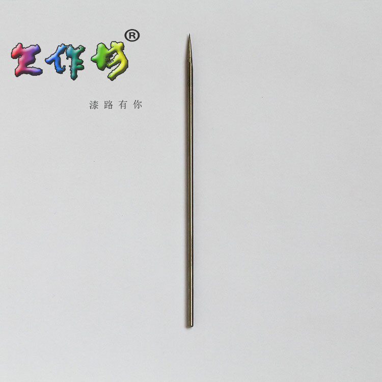 товар из китая 天作坊 漆画漆艺材料 天然大漆生漆腰果漆 戗金沈金雕漆 白钢划针