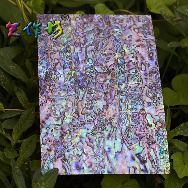 Heavenly Workshop Lacquer Painting Lacquerware Lacquer Art Material Natural Lacquer Cashew Lacquer Inlay Material Korean Abalone Paper