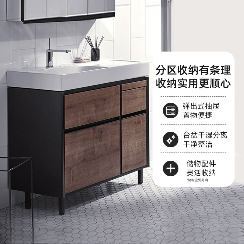 Kohler 90cm Bathroom Cabinet Bona Dressing Cabinet Combination Floor-Standing Wall-Mounted Bathroom Washbasin Integrated Basin 20020t Kohler 90cm Bathroom Cabinet Bona Dressing Cabinet Combination Floor-Standing Wall-Mounted Bathroom Washbasin Integrated Basin 20020t