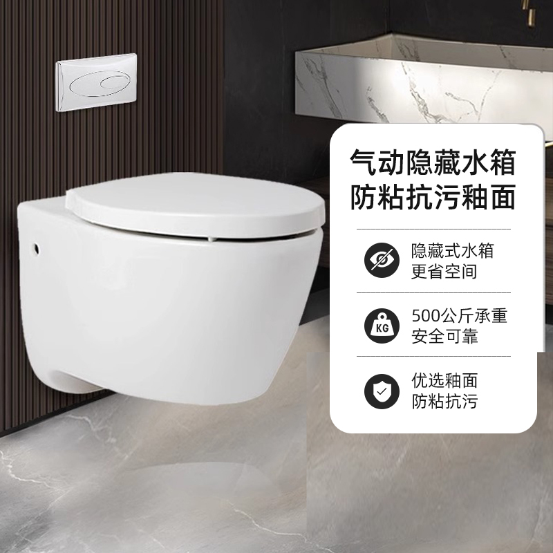Kohler Wall-Mounted Toilet with Hidden Water Tank, In-Wall Installation for Small Apartments, Wall-Mounted Smart Toilet 25255t