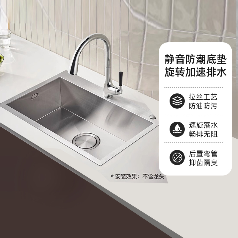 Kohler Sink Large Single Bowl Kitchen Sink Stainless Steel Thickened Above-Counter and Under-Counter Handmade Sink 25616/25617t