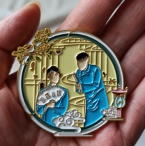 Tuantuan nine braid children Zhang Yunlei Yang Jiulang (濡 九 郎)Metal badge () Spot
