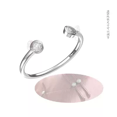 Tuantuan nine braid coat Xiangyun button 925 sterling silver hollow opening bracelet Zhang Yunlei Yang Jiulang bracelet