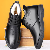 Winter warm mens cotton shoes velvet leather thickened wool shoes Mens non-slip old man shoes middle-aged father shoes