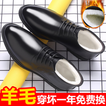 Cotton shoes mens winter velvet warm business formal cotton shoes mens leather casual thickened wool high-top boots