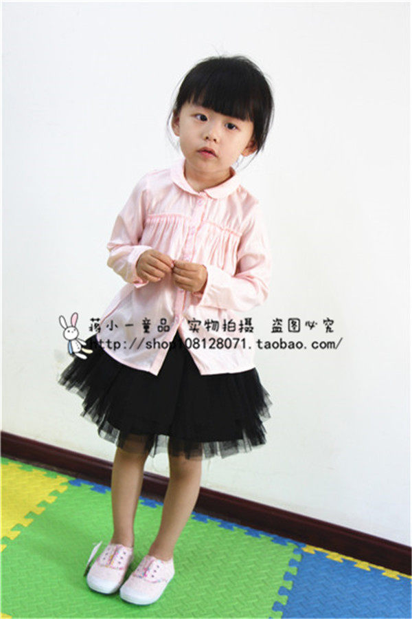 Jupe fillette - Ref 2050850 Image 6